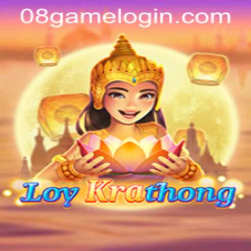 LoyKrathong: A Unique Cultural Experience Transformed into an Interactive Game